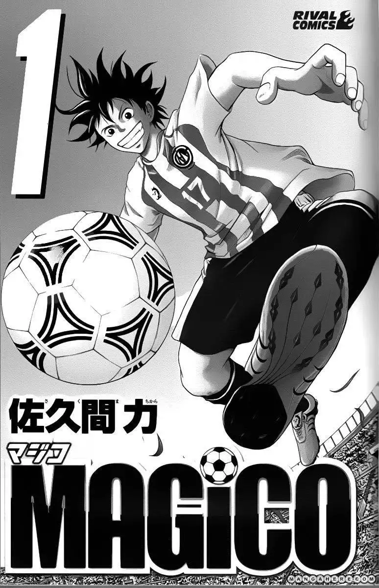 MAGiCO( Magic soccer) Chapter 1 4